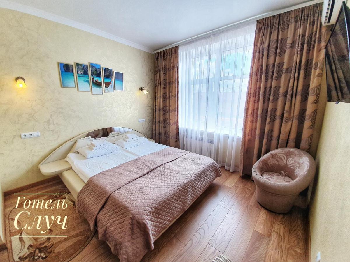 Hotel Sluch Starokostyantyniv Dış mekan fotoğraf