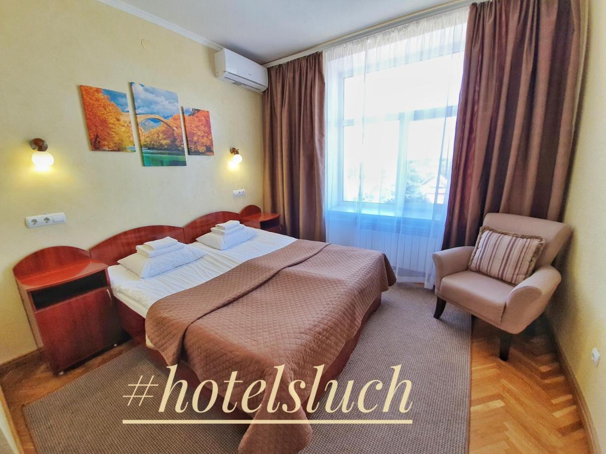 Hotel Sluch Starokostyantyniv Dış mekan fotoğraf