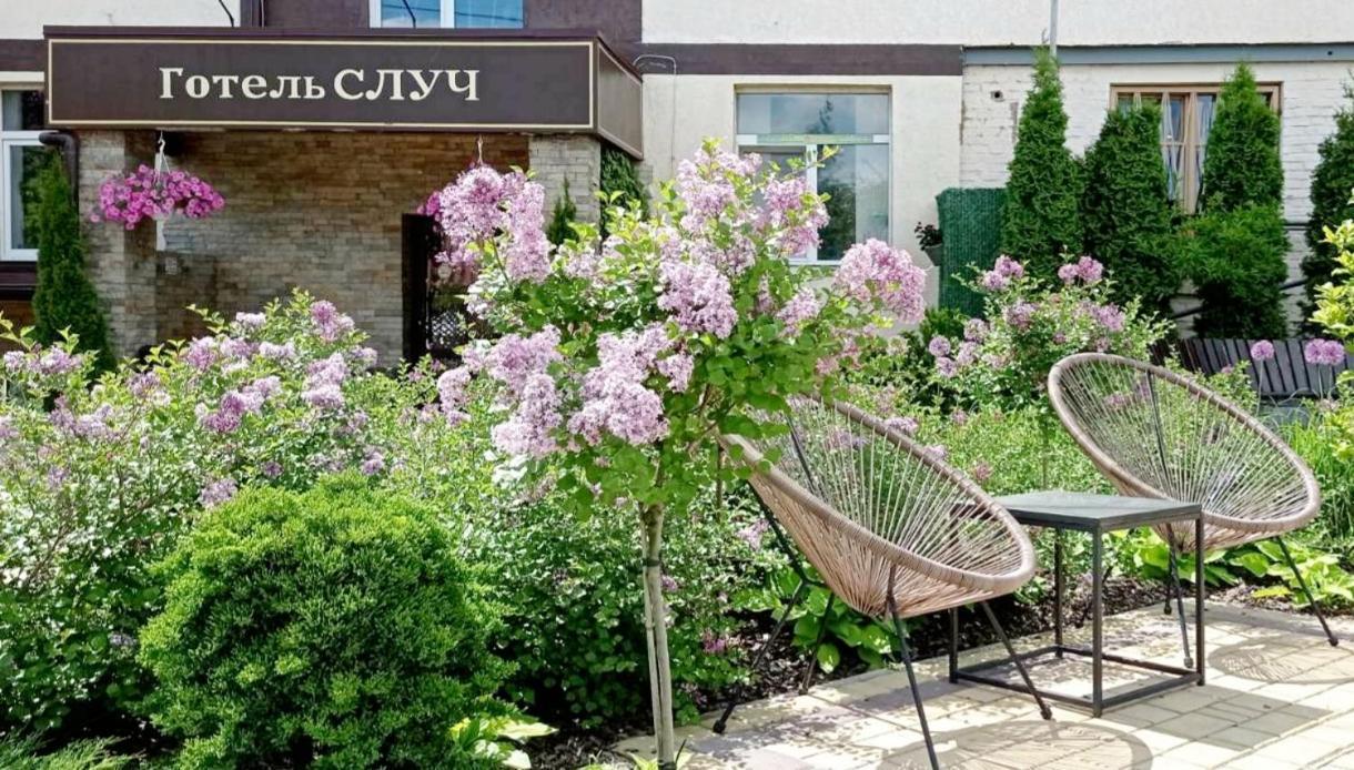 Hotel Sluch Starokostyantyniv Dış mekan fotoğraf