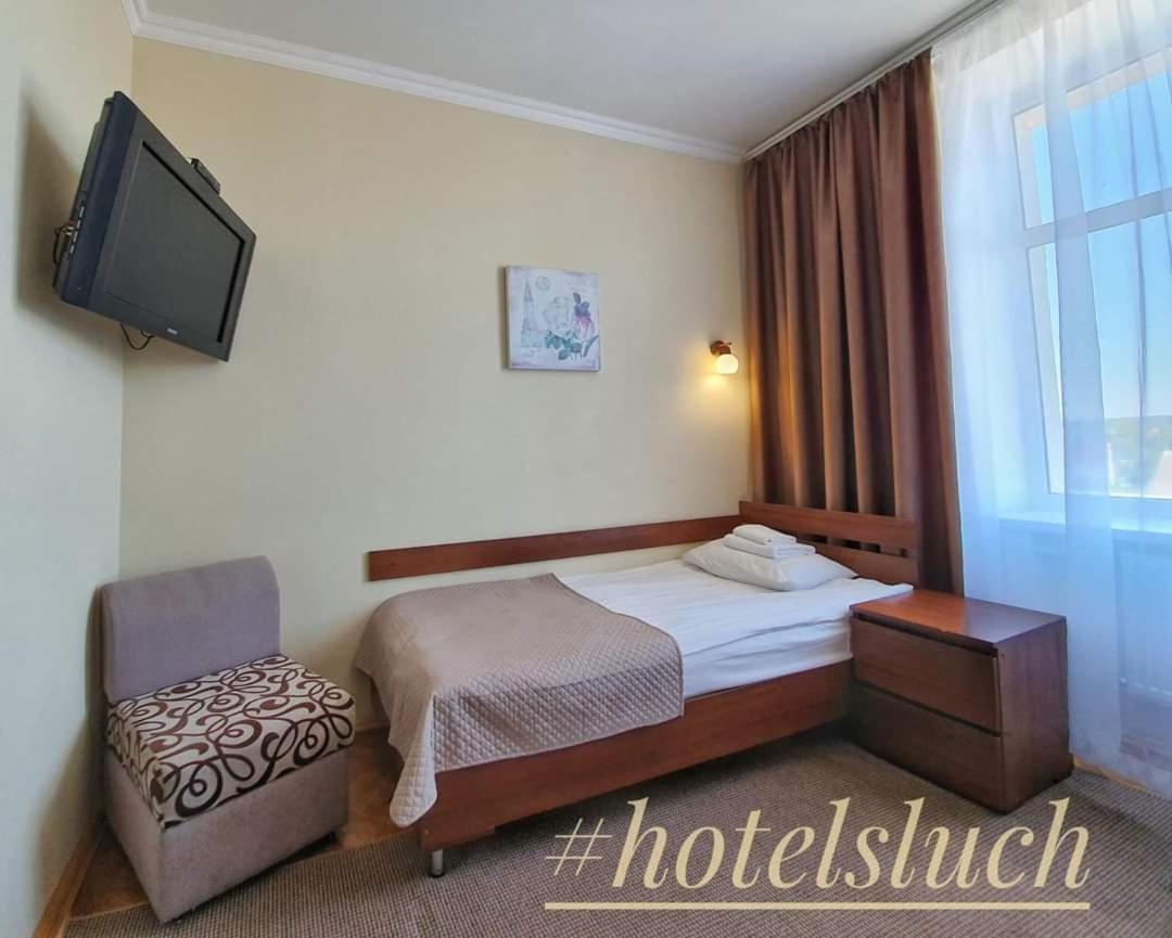 Hotel Sluch Starokostyantyniv Oda fotoğraf