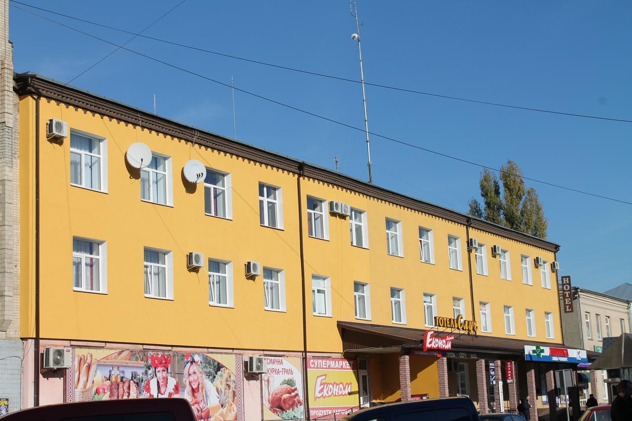 Hotel Sluch Starokostyantyniv Dış mekan fotoğraf